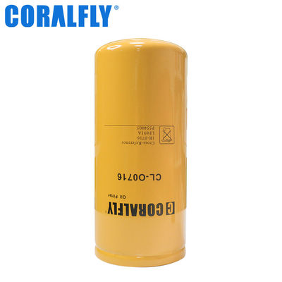 Закрутка фильтра трактора CORALFLY P554005 дизельная на стиле
