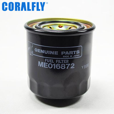 CORALFLY Am125424 Am125424c для газоночного оборудования John Deere Oil Filter